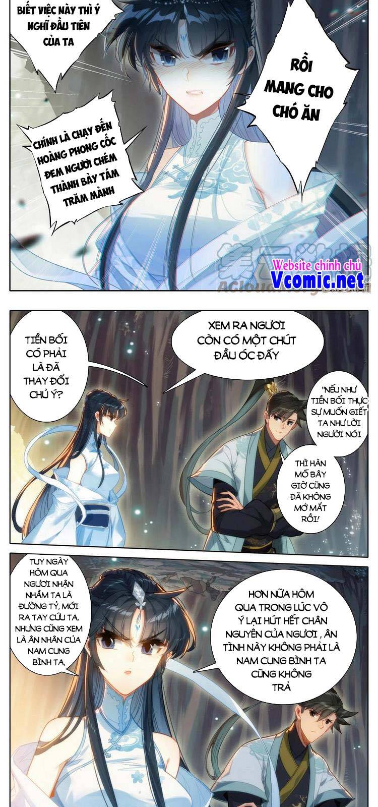 Phàm Nhân Tu Tiên Chapter 172 - 5