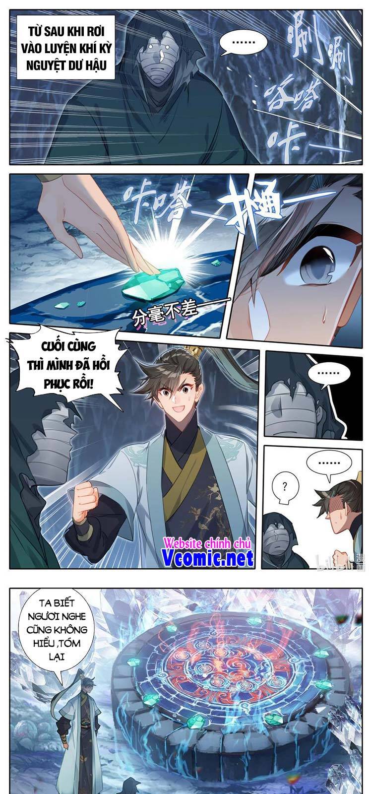 Phàm Nhân Tu Tiên Chapter 173 - 1
