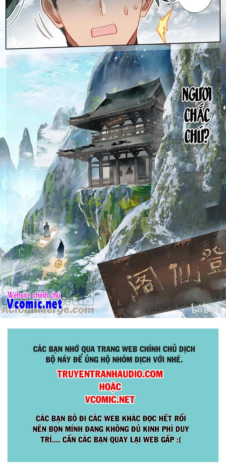 Phàm Nhân Tu Tiên Chapter 175 - 12