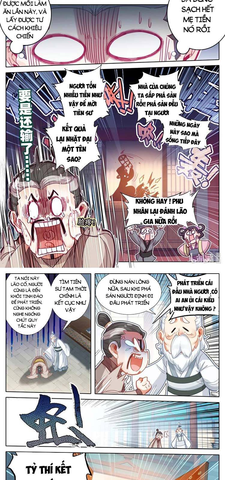Phàm Nhân Tu Tiên Chapter 175 - 7