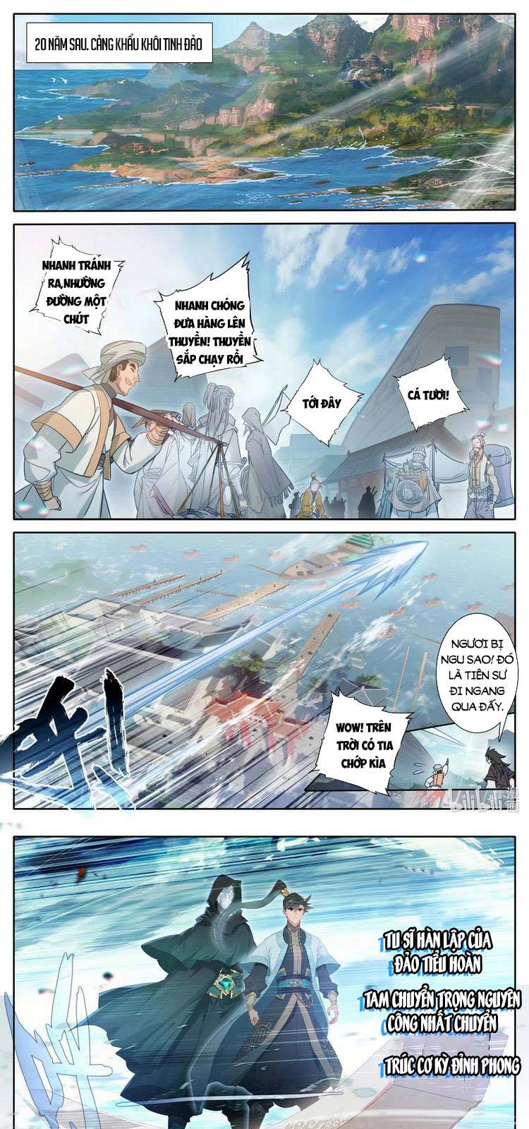 Phàm Nhân Tu Tiên Chapter 177 - 1
