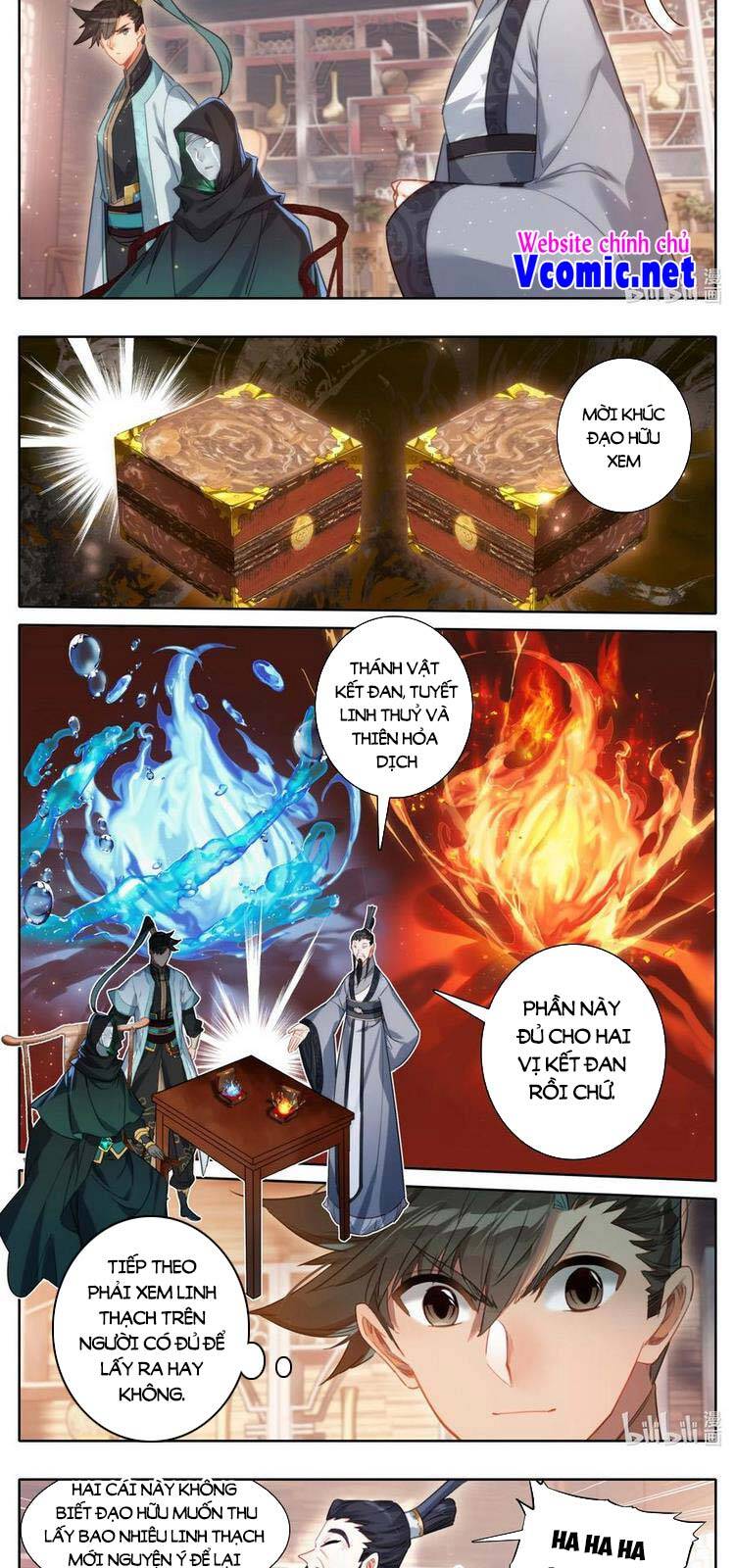 Phàm Nhân Tu Tiên Chapter 177 - 11