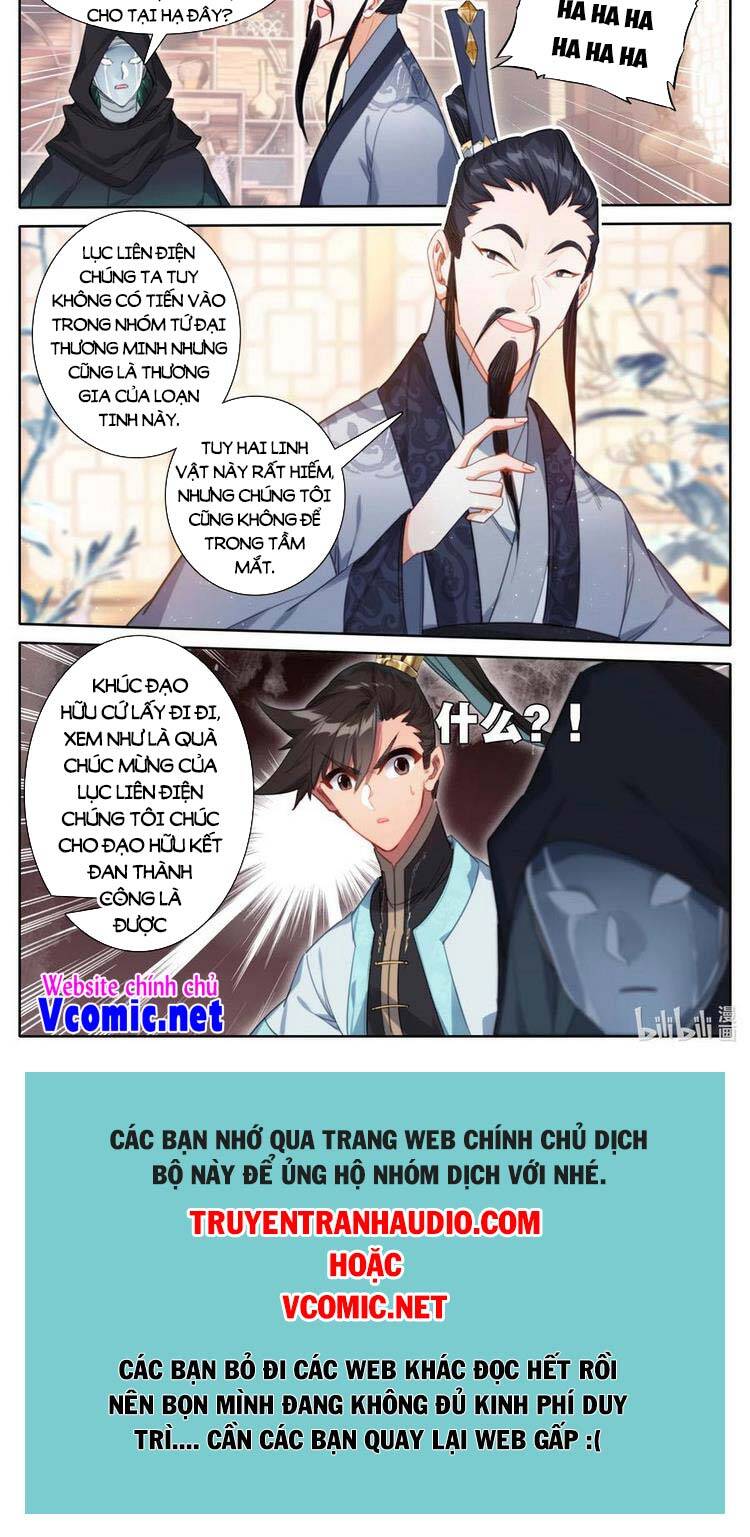 Phàm Nhân Tu Tiên Chapter 177 - 12