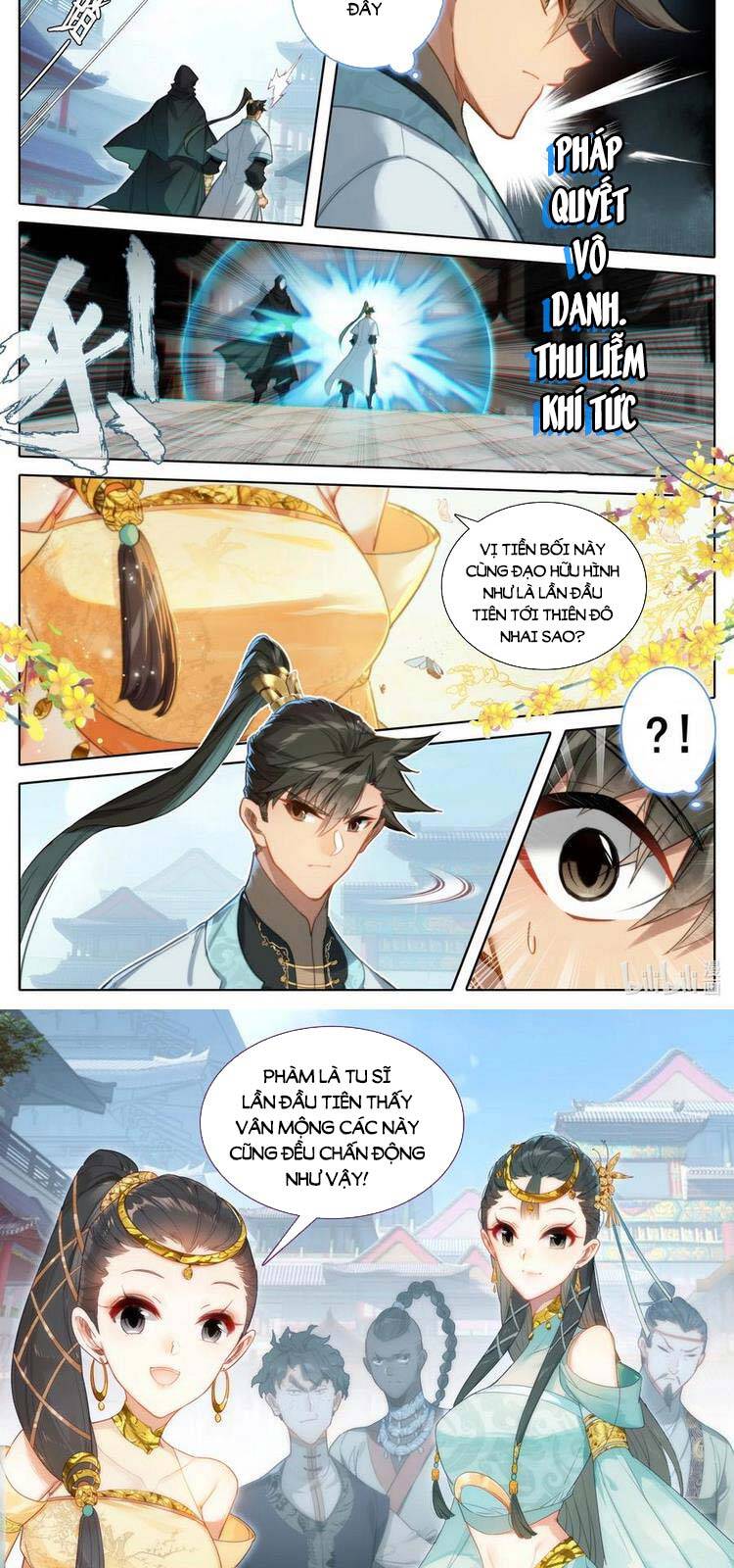 Phàm Nhân Tu Tiên Chapter 177 - 4