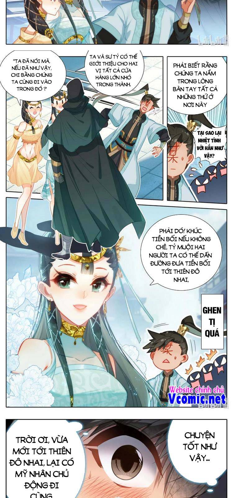 Phàm Nhân Tu Tiên Chapter 177 - 6