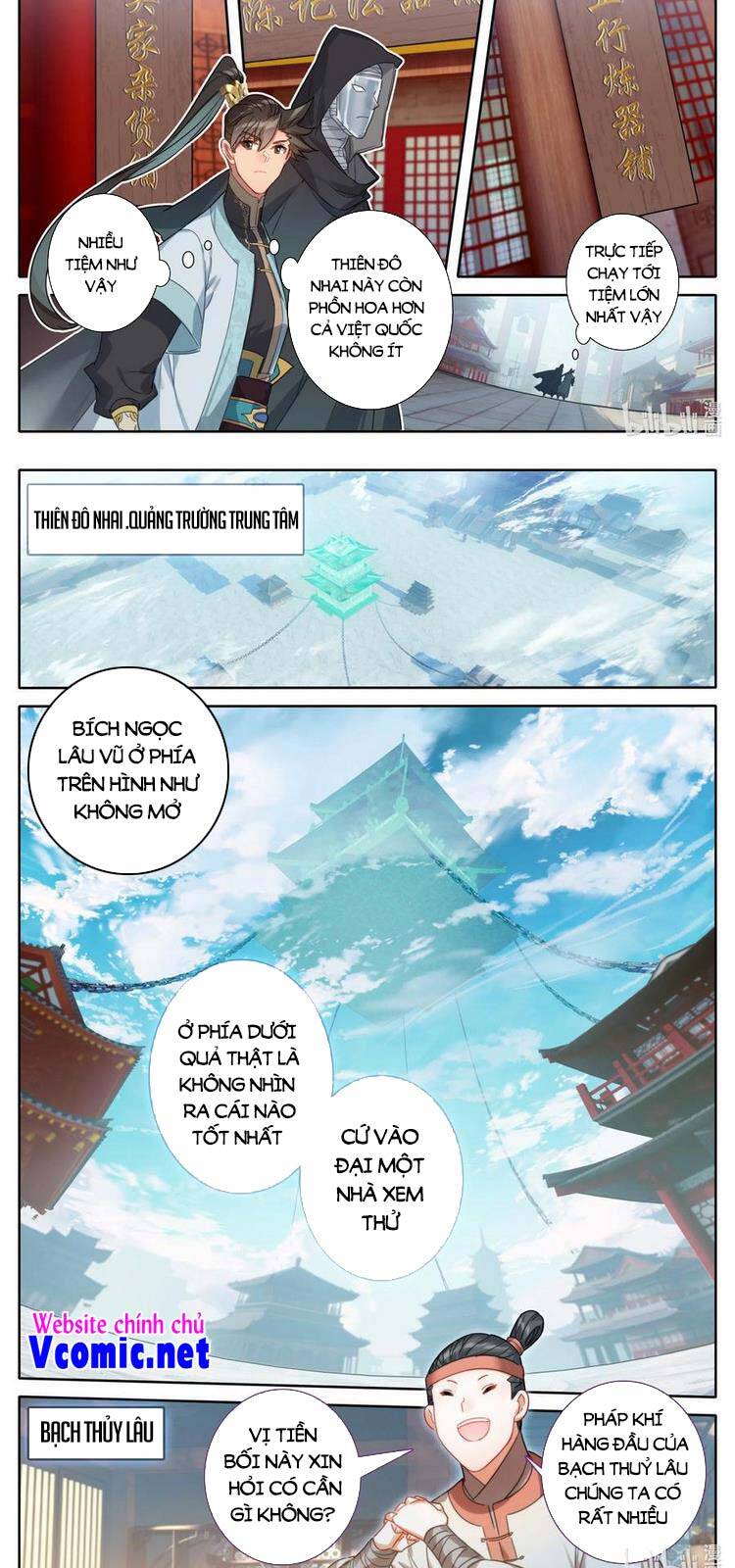 Phàm Nhân Tu Tiên Chapter 177 - 8
