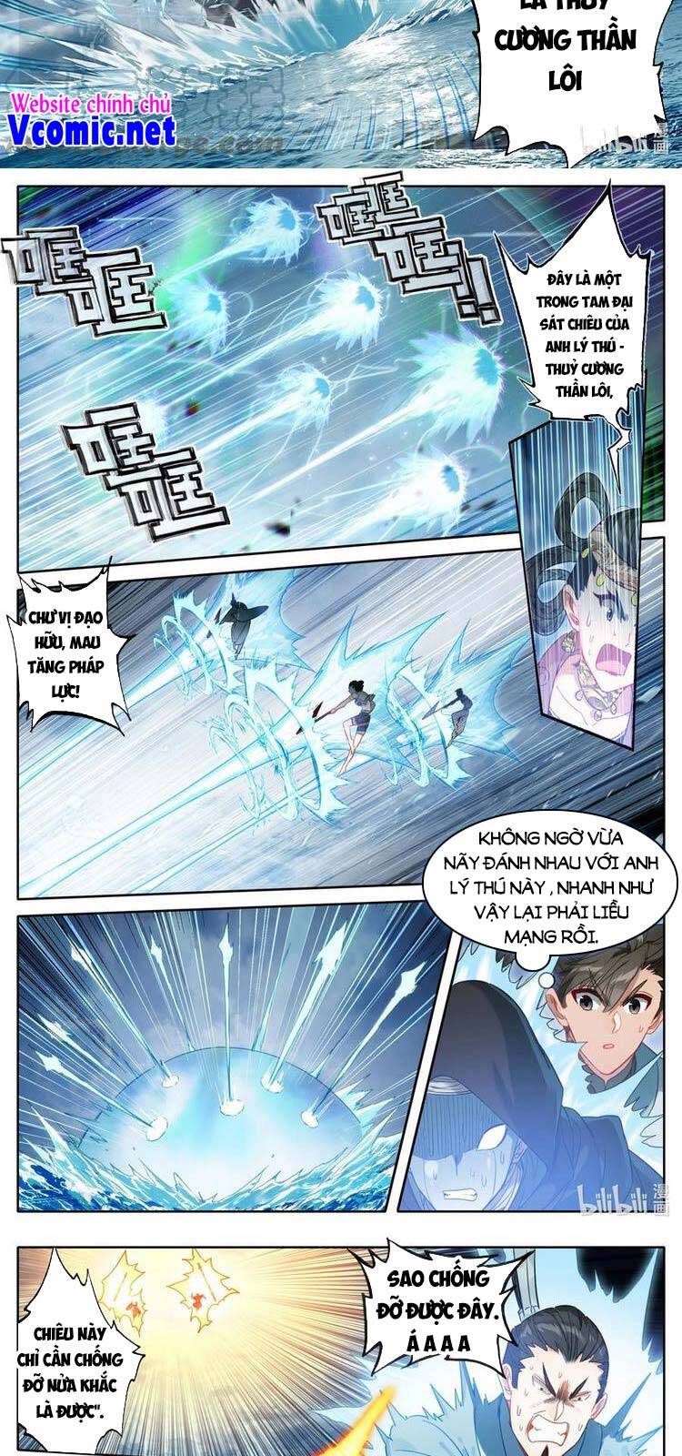 Phàm Nhân Tu Tiên Chapter 179 - 9