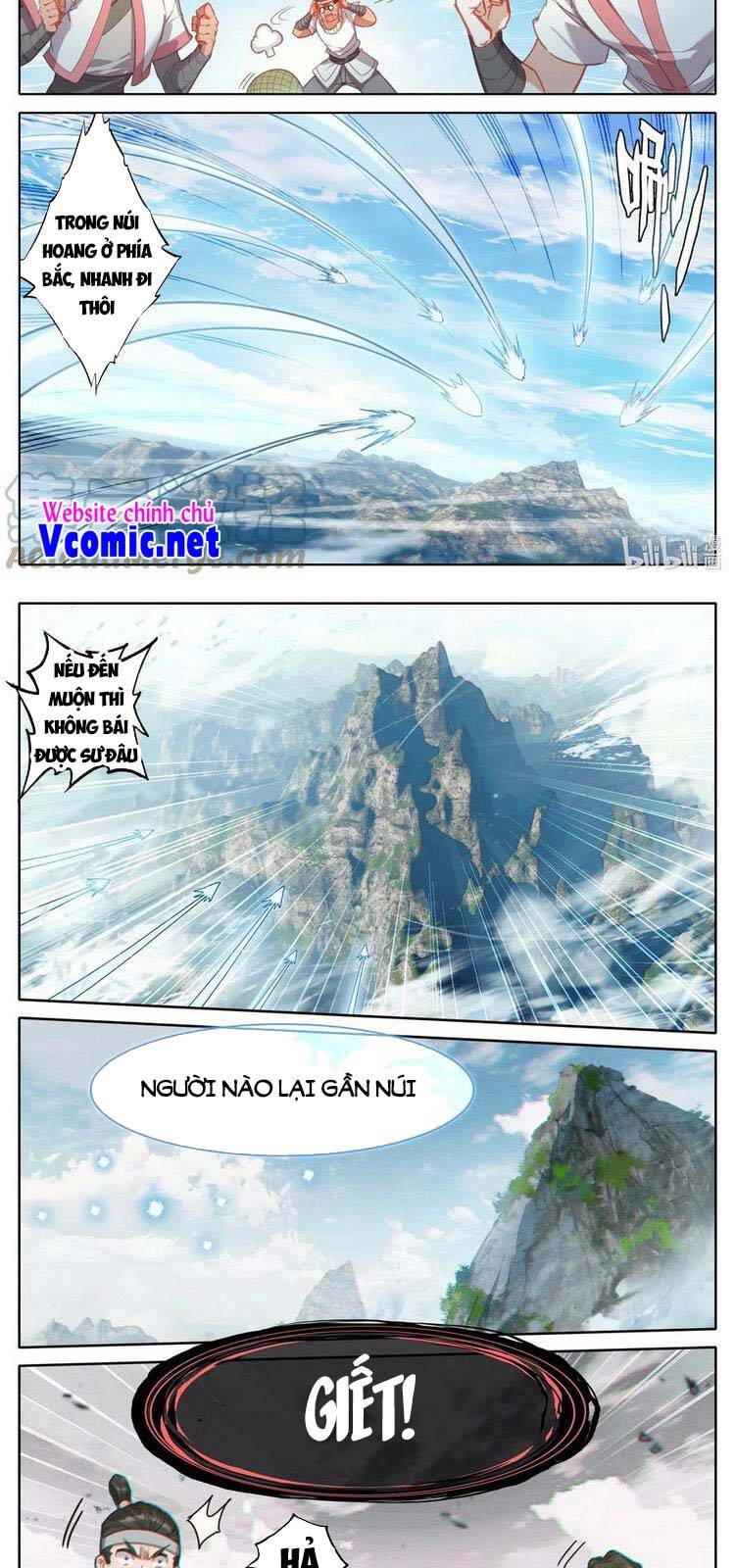 Phàm Nhân Tu Tiên Chapter 183 - 5