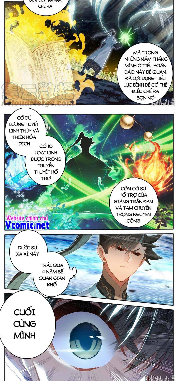 Phàm Nhân Tu Tiên Chapter 183 - 8