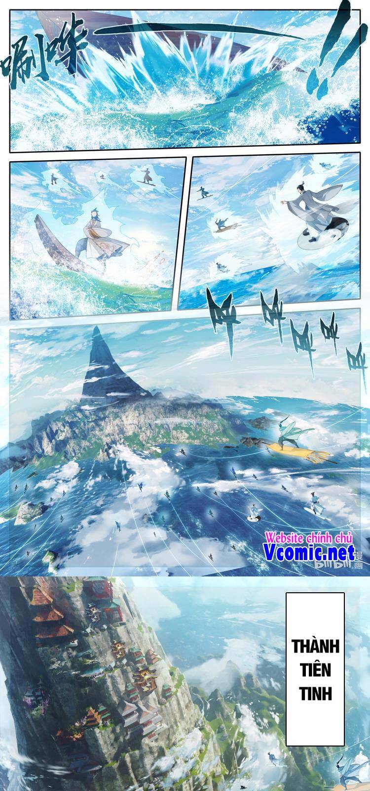 Phàm Nhân Tu Tiên Chapter 185 - 1