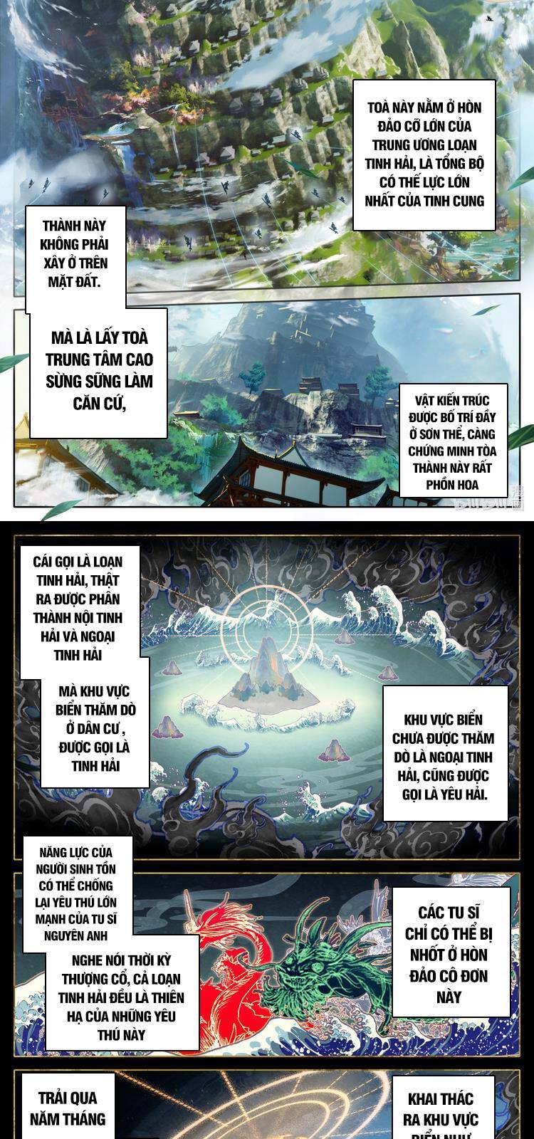 Phàm Nhân Tu Tiên Chapter 185 - 2