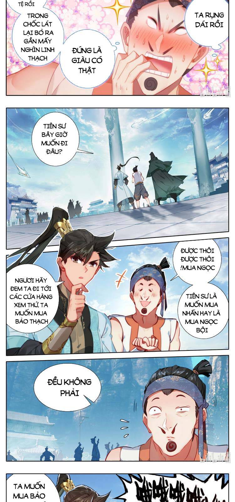 Phàm Nhân Tu Tiên Chapter 185 - 11