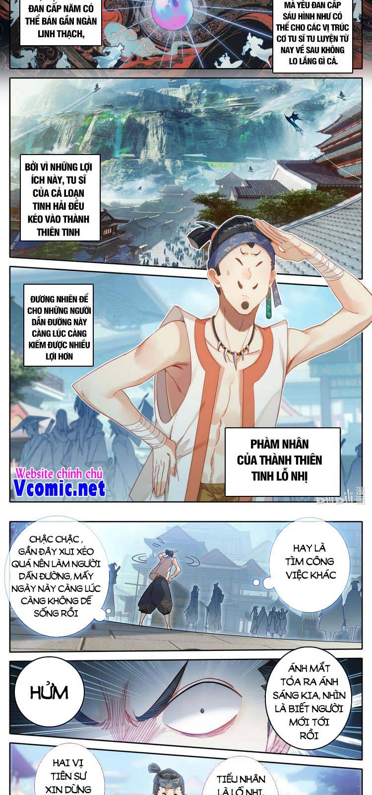 Phàm Nhân Tu Tiên Chapter 185 - 4
