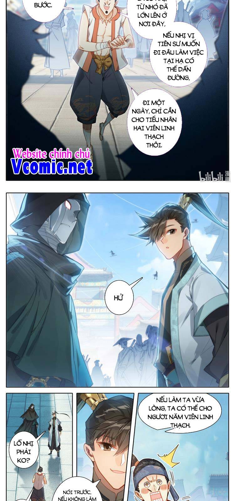 Phàm Nhân Tu Tiên Chapter 185 - 5