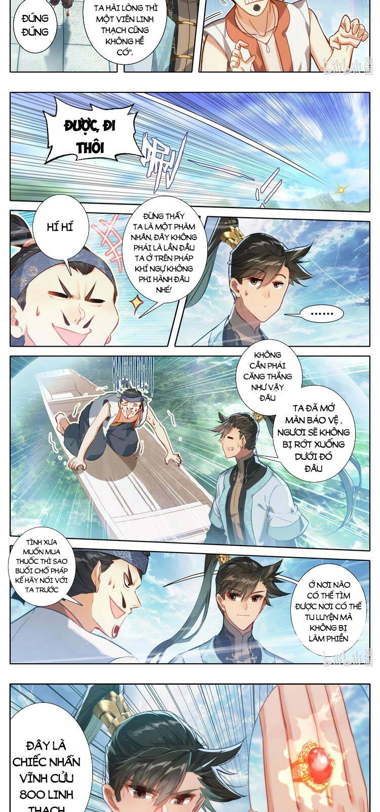 Phàm Nhân Tu Tiên Chapter 185 - 6