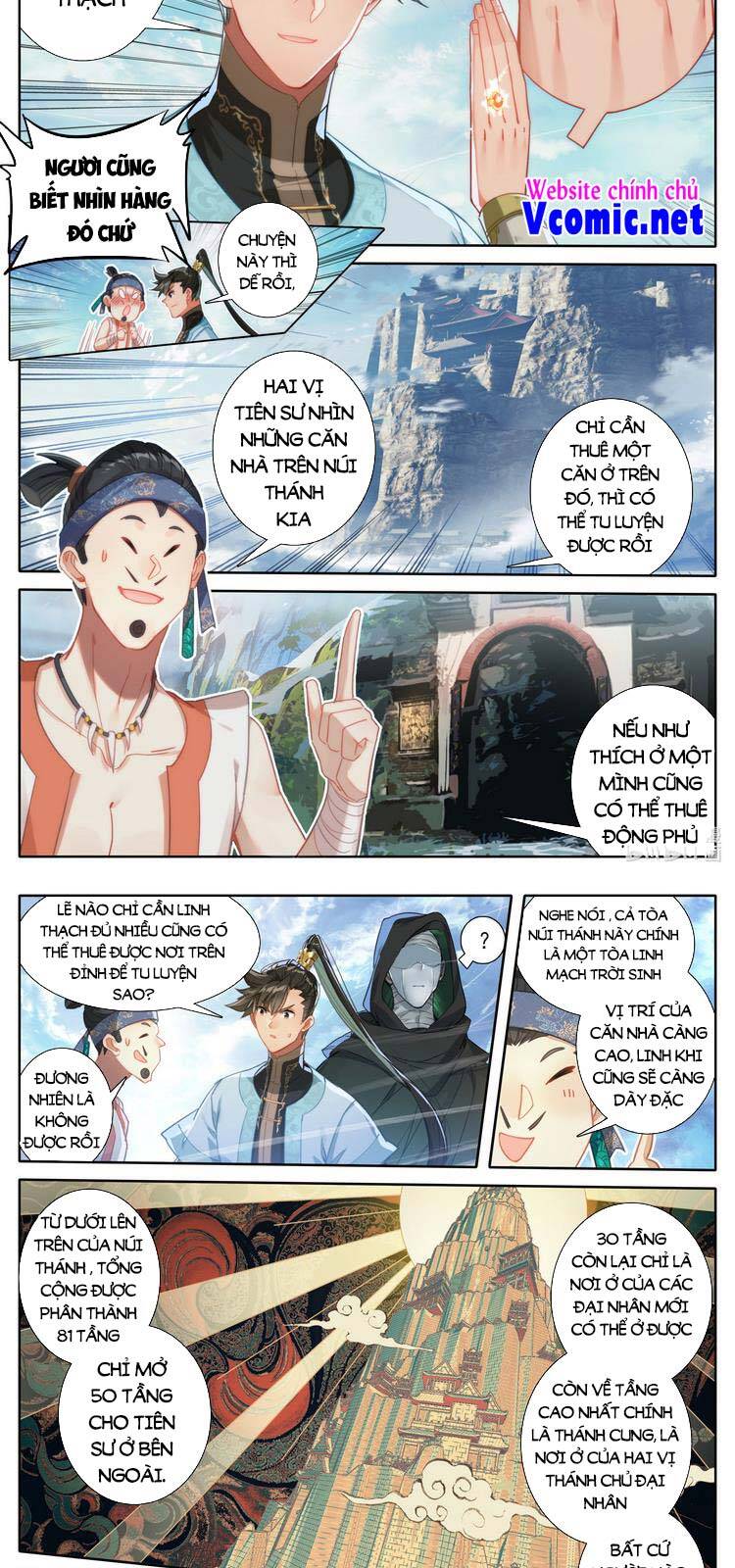Phàm Nhân Tu Tiên Chapter 185 - 7