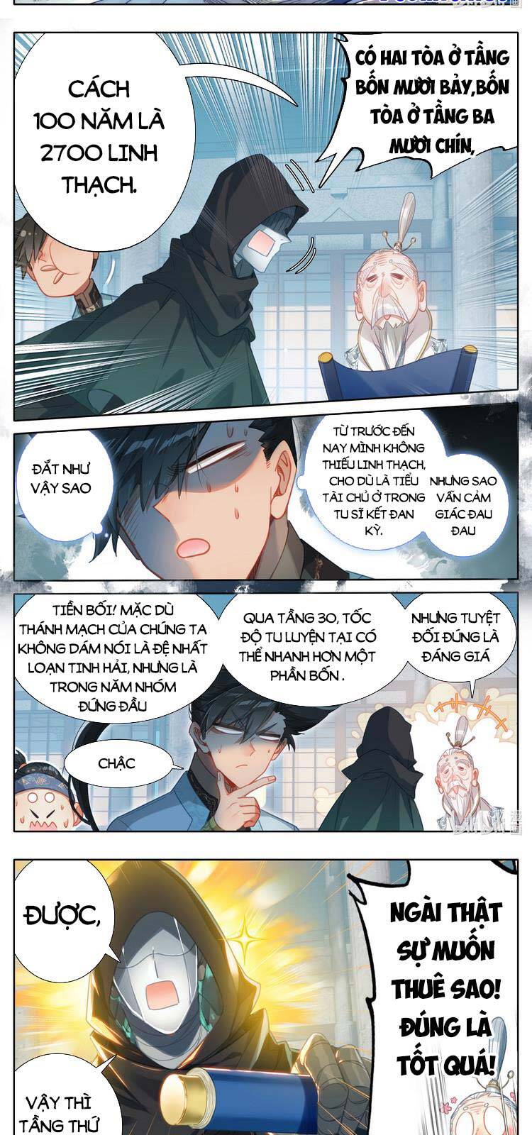 Phàm Nhân Tu Tiên Chapter 185 - 9