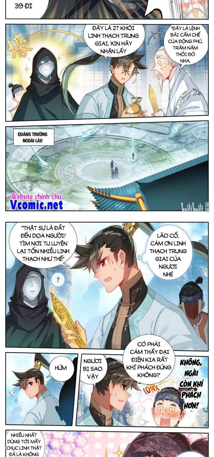 Phàm Nhân Tu Tiên Chapter 185 - 10