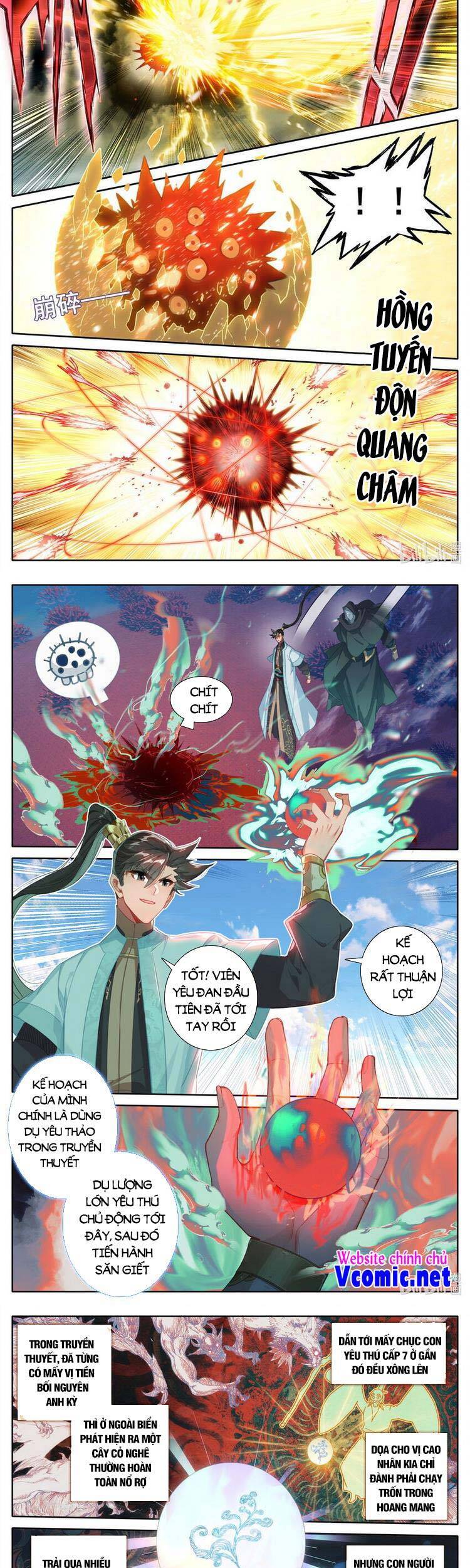 Phàm Nhân Tu Tiên Chapter 187 - 3