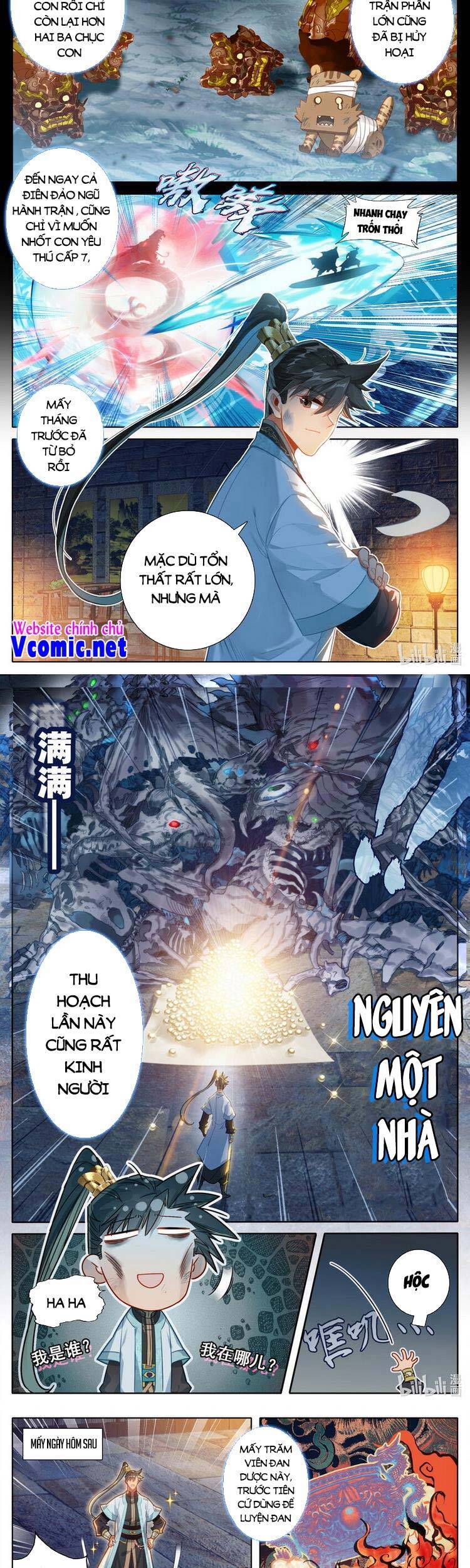Phàm Nhân Tu Tiên Chapter 187 - 7