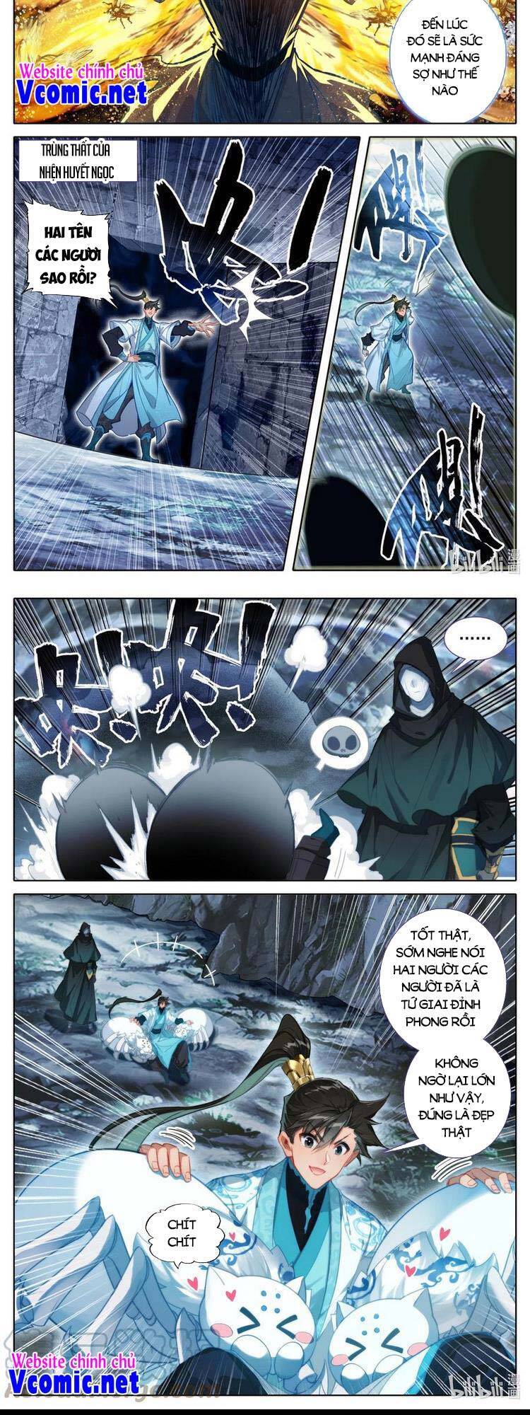 Phàm Nhân Tu Tiên Chapter 188 - 7