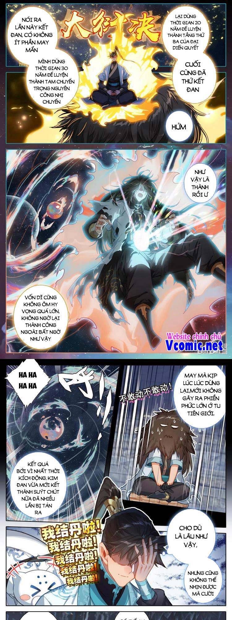 Phàm Nhân Tu Tiên Chapter 188 - 8