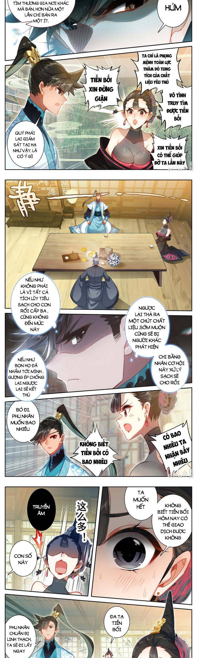 Phàm Nhân Tu Tiên Chapter 189 - 3