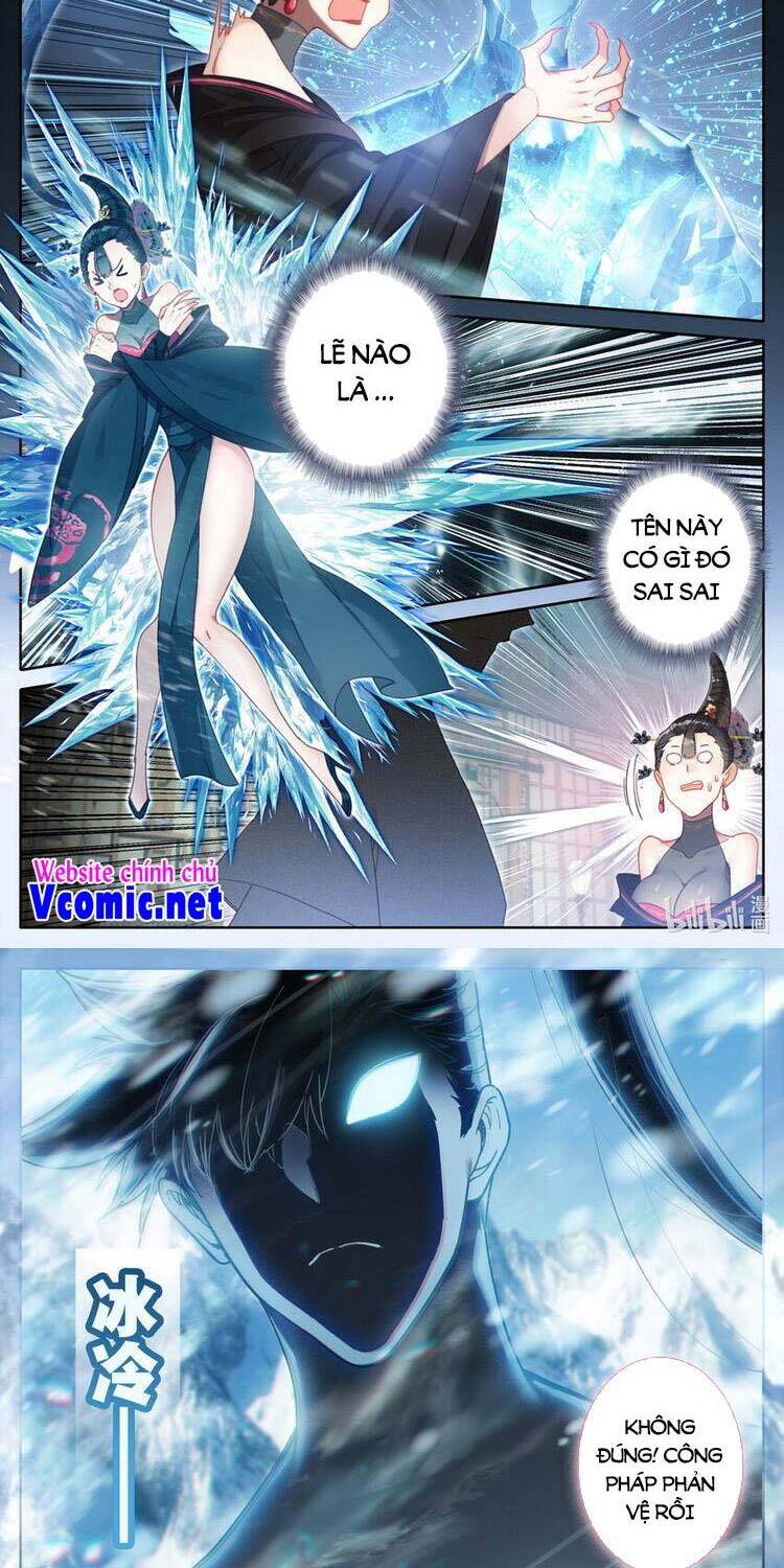 Phàm Nhân Tu Tiên Chapter 189 - 8