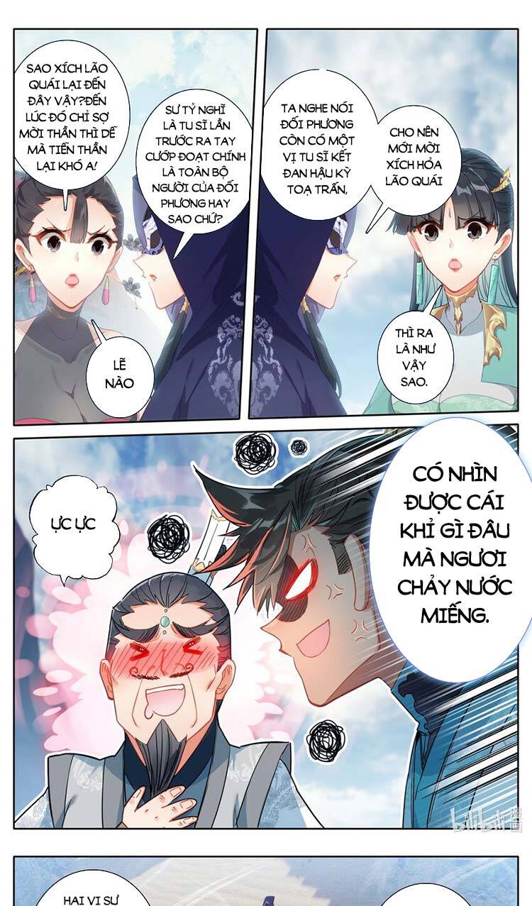 Phàm Nhân Tu Tiên Chapter 190 - 11