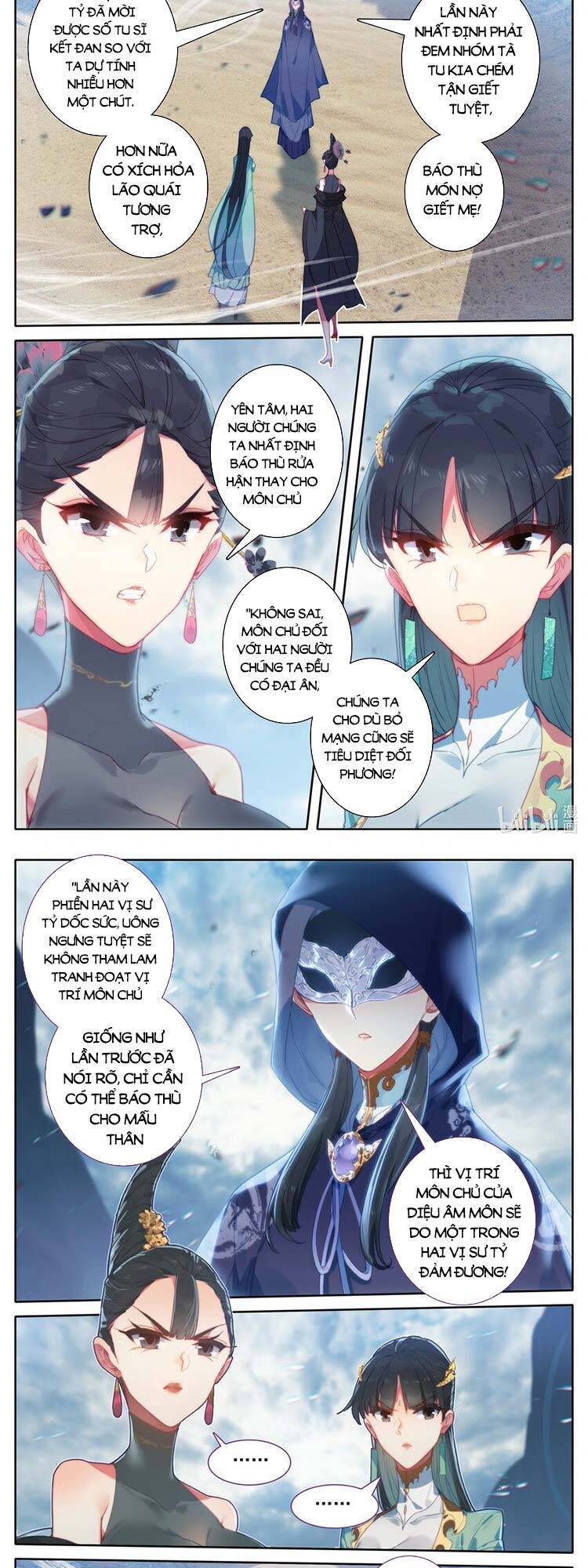 Phàm Nhân Tu Tiên Chapter 190 - 12