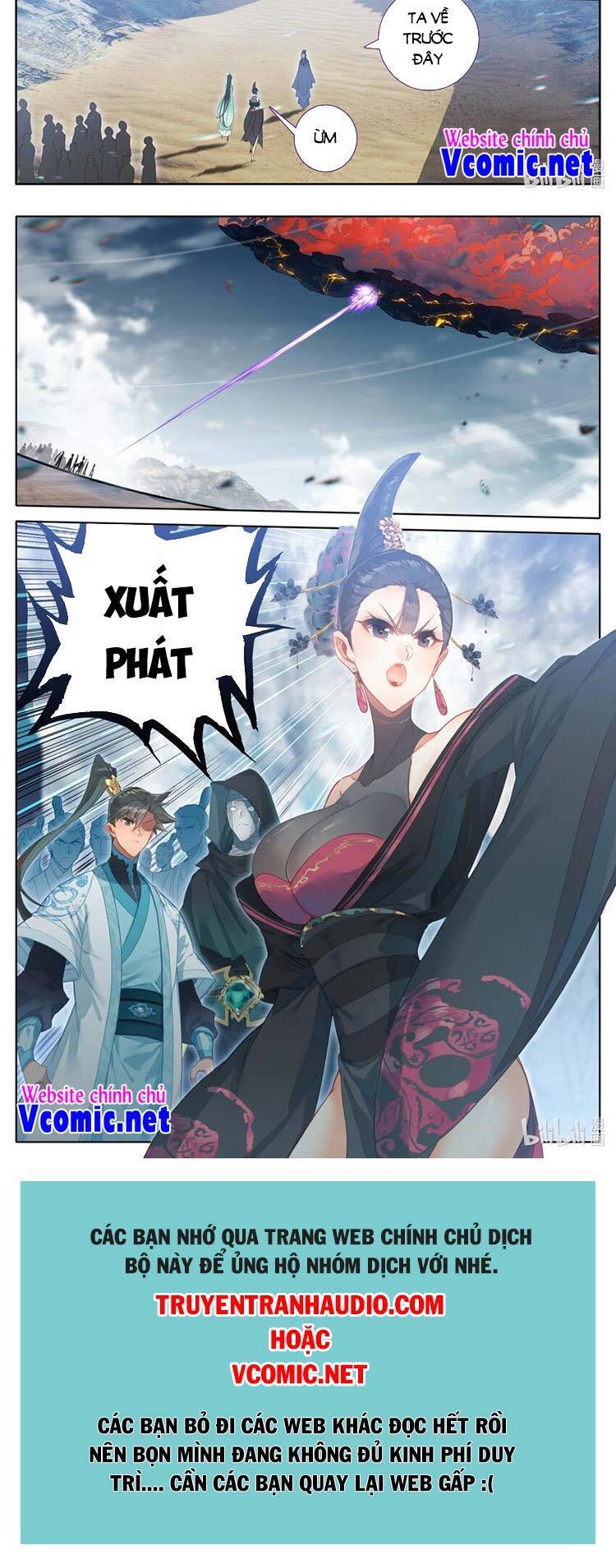 Phàm Nhân Tu Tiên Chapter 190 - 13