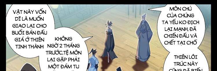 Phàm Nhân Tu Tiên Chapter 190 - 3