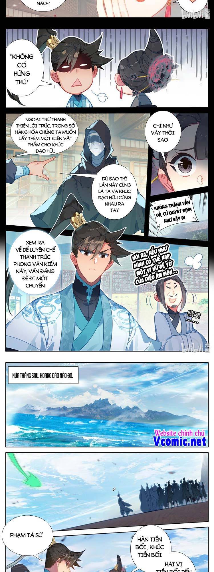 Phàm Nhân Tu Tiên Chapter 190 - 5