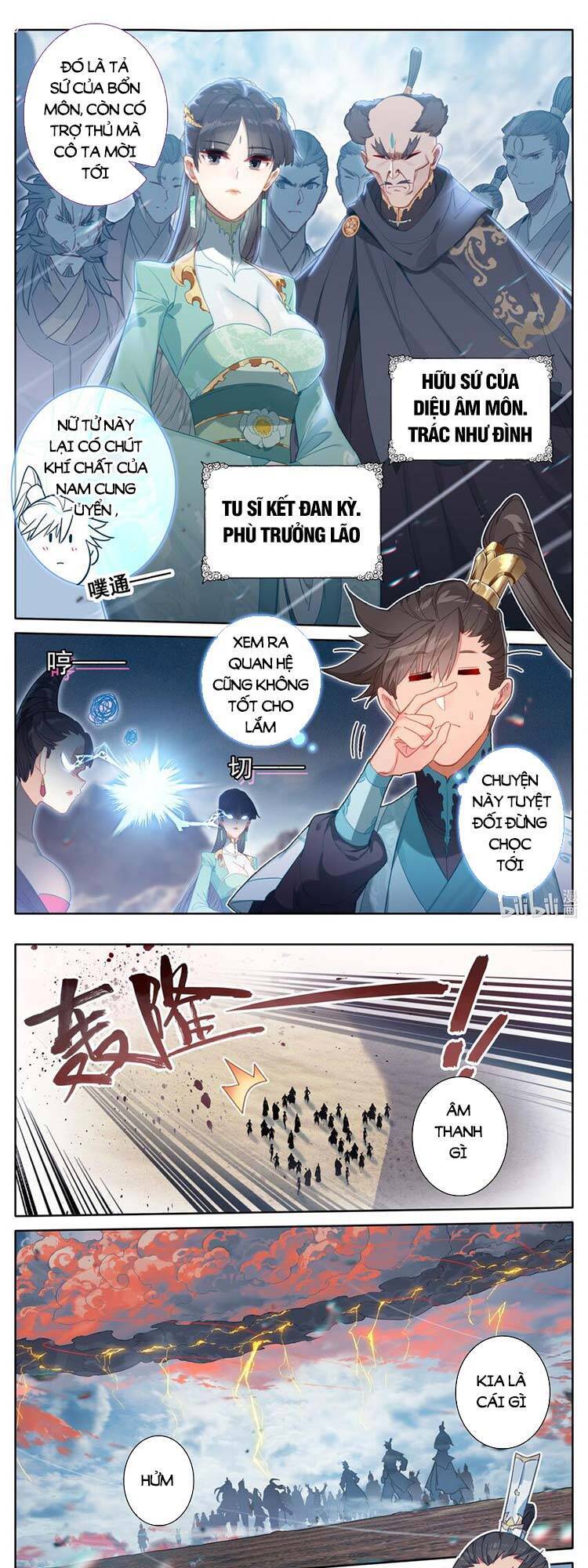 Phàm Nhân Tu Tiên Chapter 190 - 7