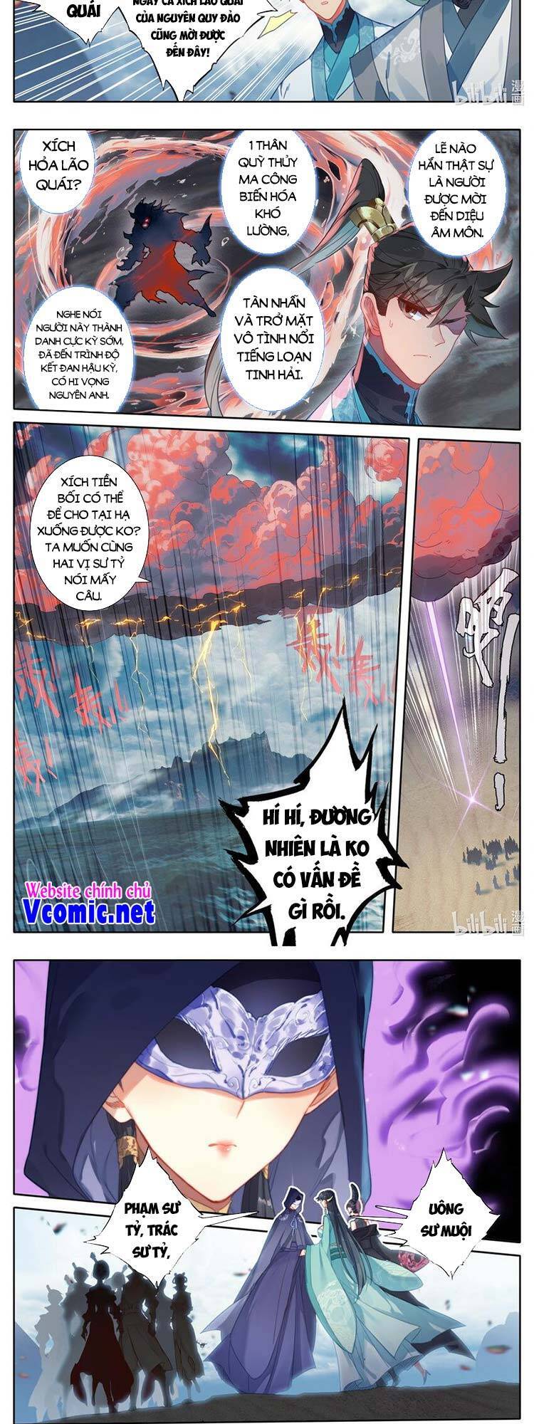 Phàm Nhân Tu Tiên Chapter 190 - 9