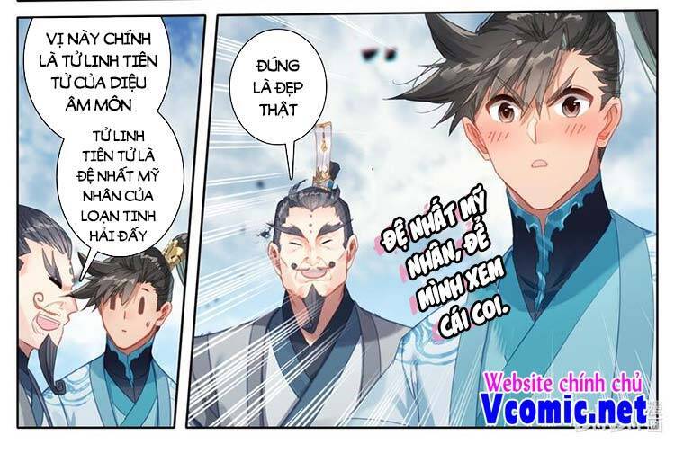 Phàm Nhân Tu Tiên Chapter 190 - 10