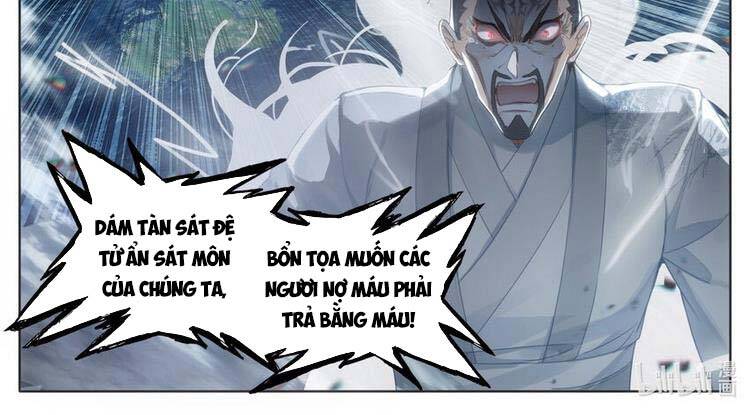Phàm Nhân Tu Tiên Chapter 191 - 6