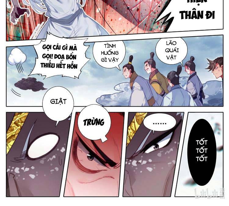 Phàm Nhân Tu Tiên Chapter 192 - 3