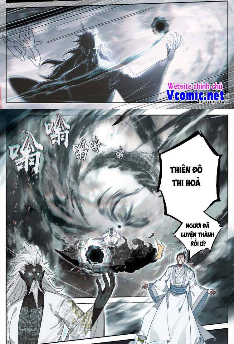 Phàm Nhân Tu Tiên Chapter 192 - 5