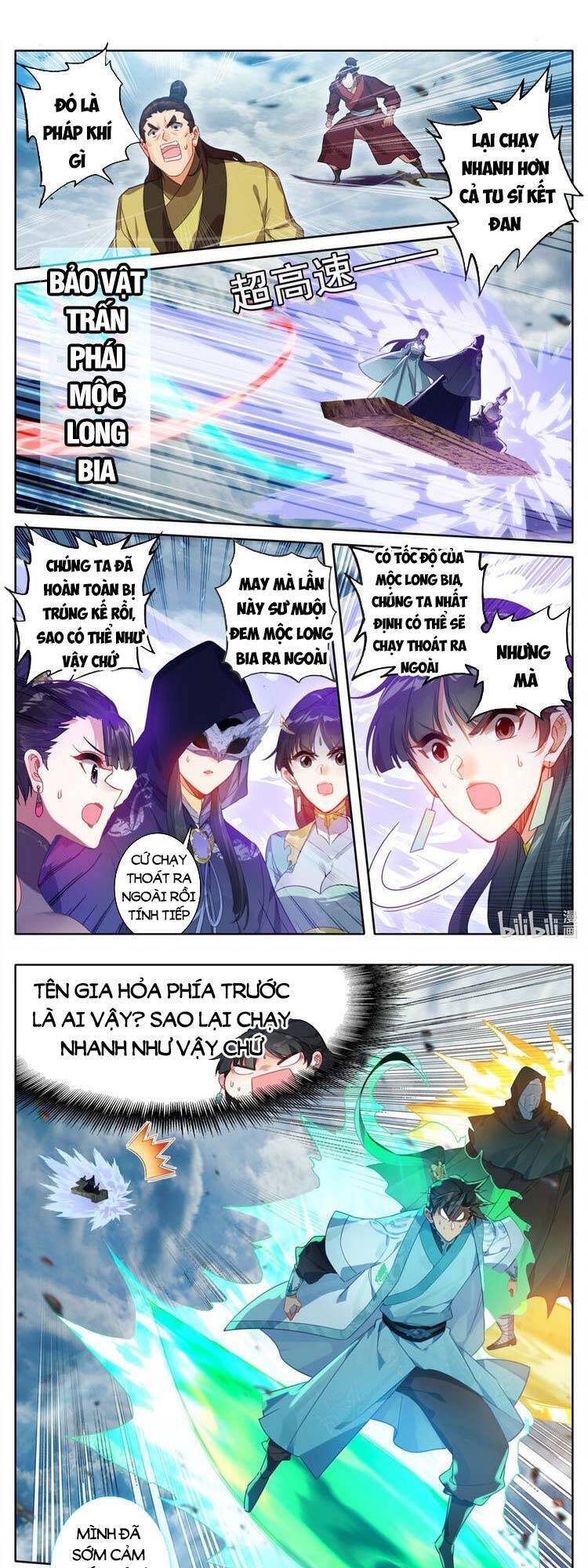 Phàm Nhân Tu Tiên Chapter 193 - 7