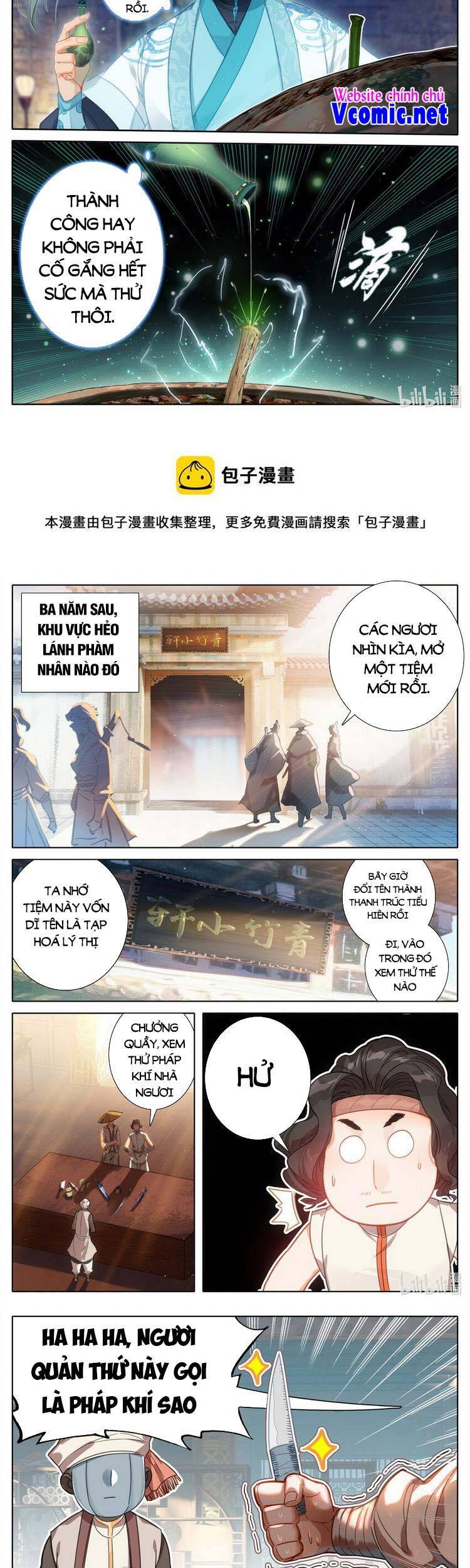 Phàm Nhân Tu Tiên Chapter 195 - 3