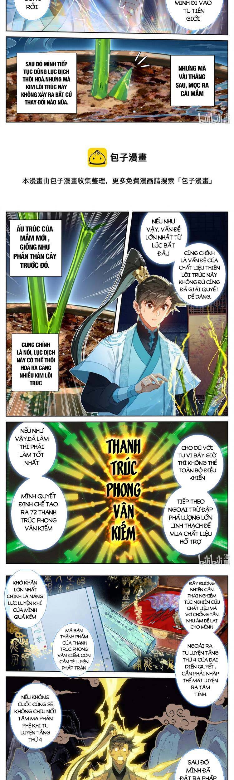 Phàm Nhân Tu Tiên Chapter 195 - 5