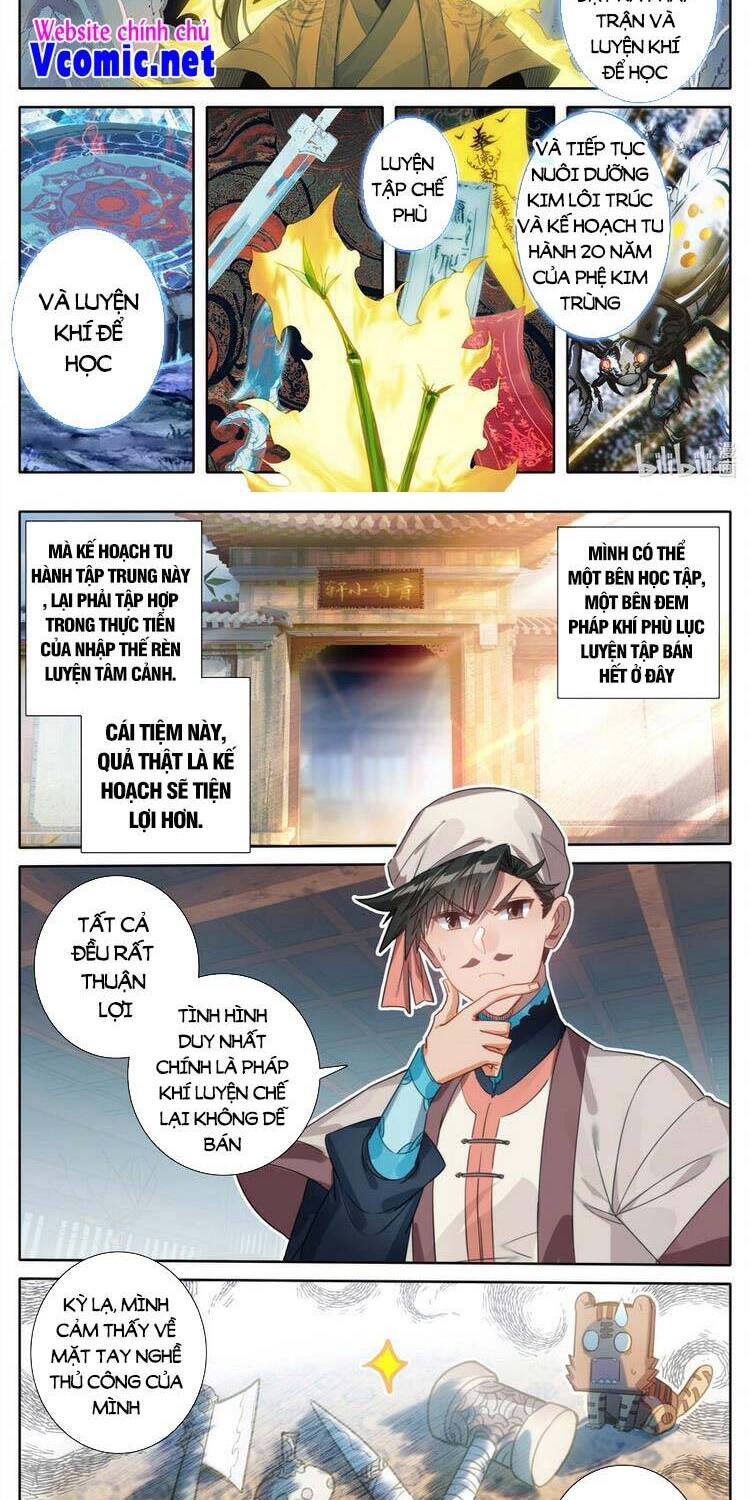 Phàm Nhân Tu Tiên Chapter 195 - 6