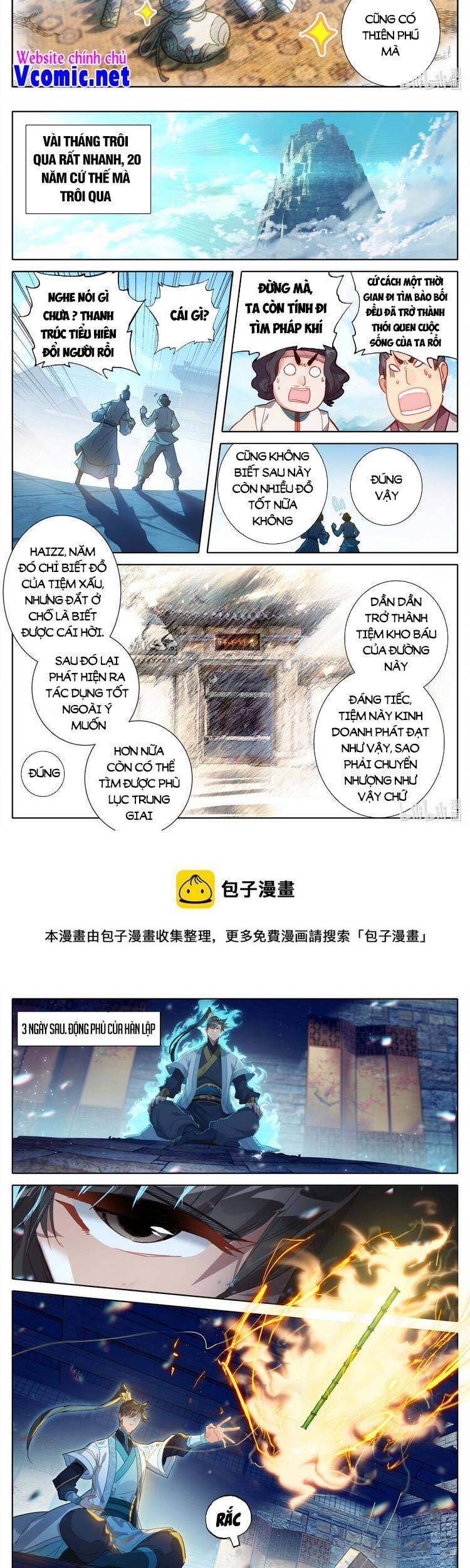 Phàm Nhân Tu Tiên Chapter 195 - 7