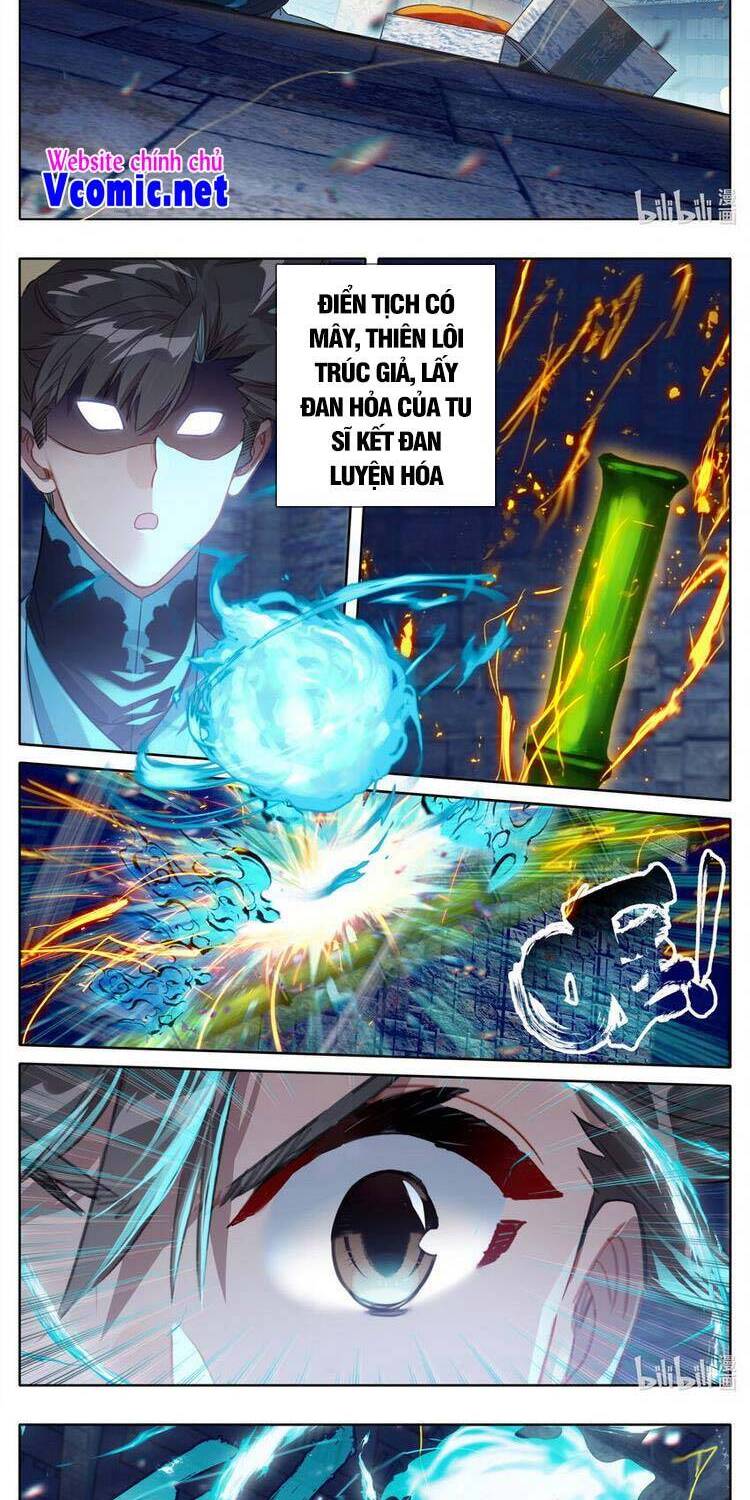 Phàm Nhân Tu Tiên Chapter 195 - 8
