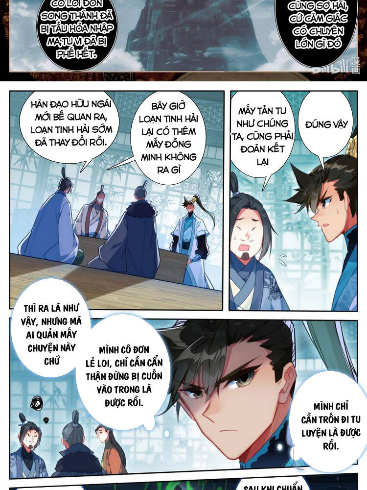 Phàm Nhân Tu Tiên Chapter 196 - 2
