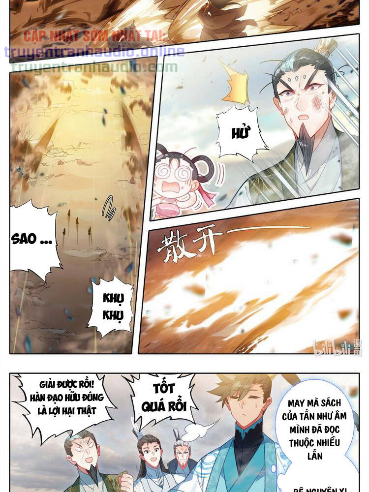 Phàm Nhân Tu Tiên Chapter 196 - 15