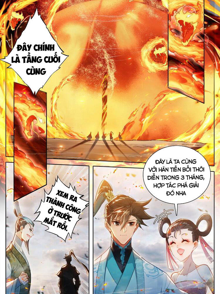 Phàm Nhân Tu Tiên Chapter 196 - 17