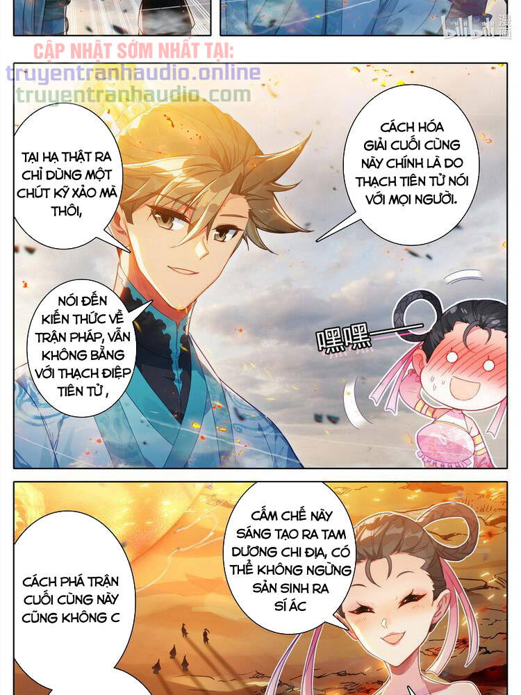 Phàm Nhân Tu Tiên Chapter 196 - 18