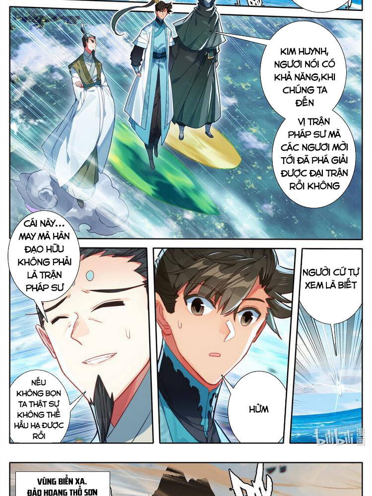 Phàm Nhân Tu Tiên Chapter 196 - 5